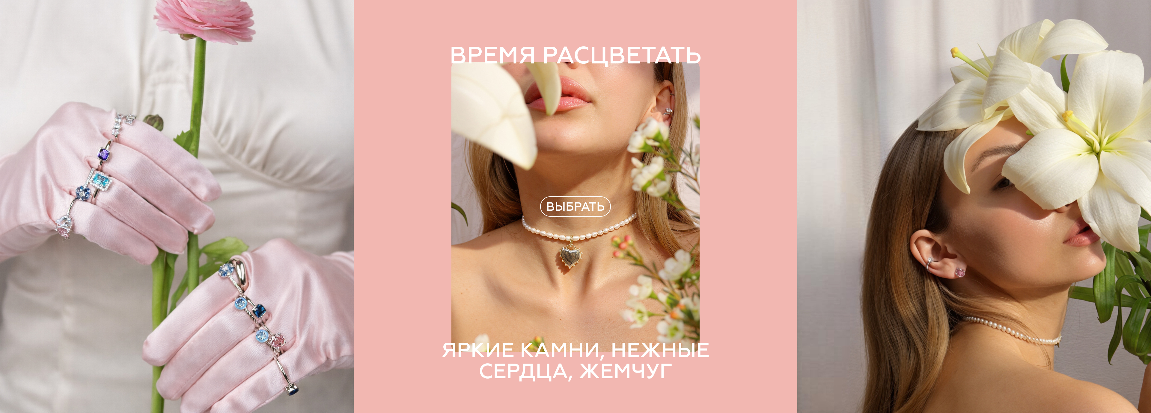 Бестселлеры