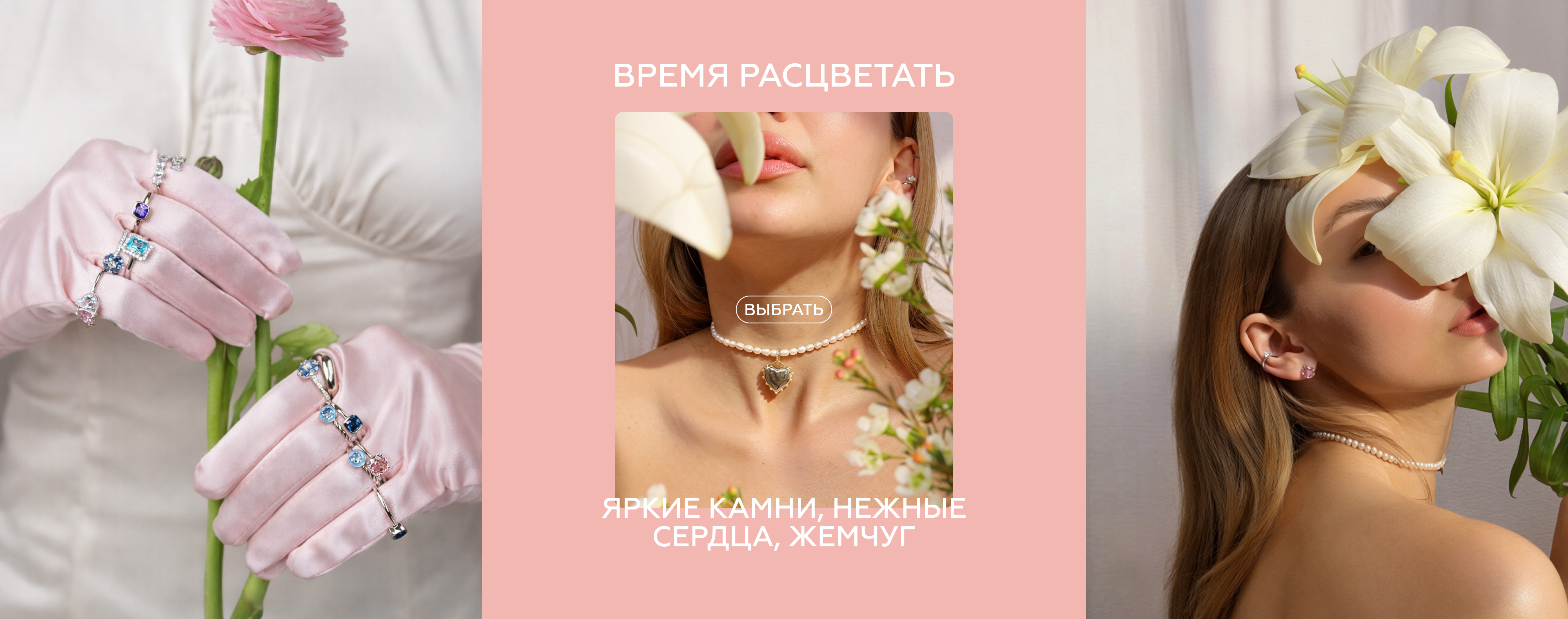 Бестселлеры