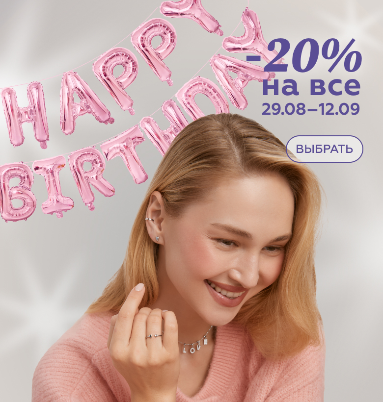 Слайд