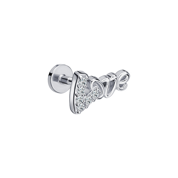 Пирсинг LOVE из серебра с фианитами Miestilo