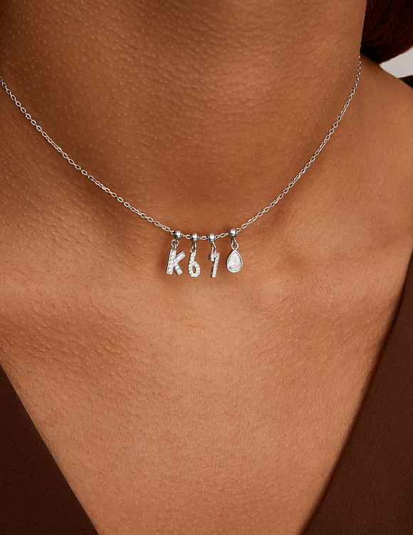 Серебряный шарм с фианитами цифра 7 Miestilo