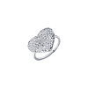 Серебряное кольцо сердце с мятым эффектом Miestilo