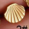 Серебряный пирсинг ракушка Miestilo