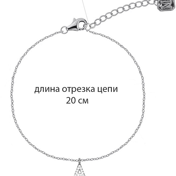 Серебряный браслет на ногу с подвеской в виде буквы "А" Miestilo