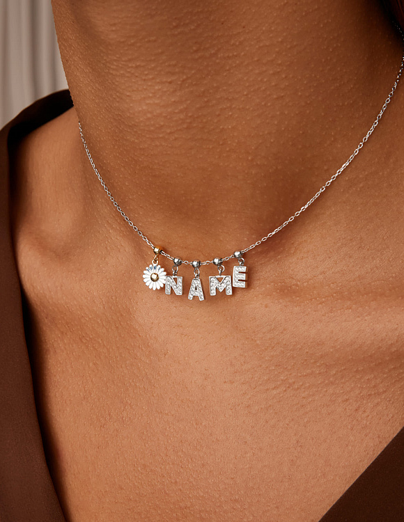 Серебряный шарм ромашка Miestilo