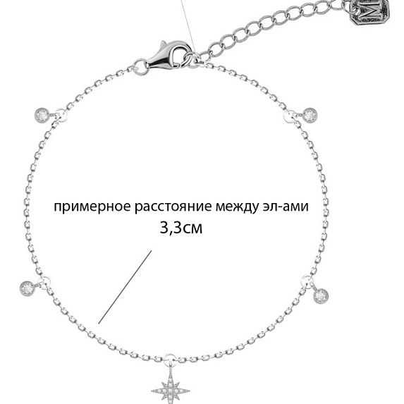 Серебряный браслет на ногу с подвеской в виде звезды и кастами Miestilo